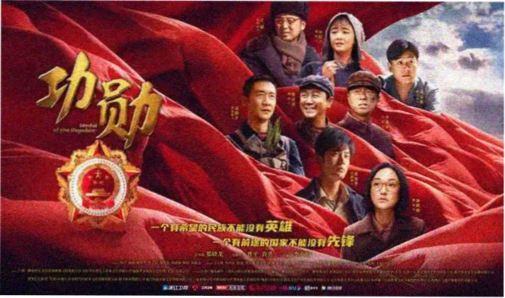 熊出没全屏轮播图